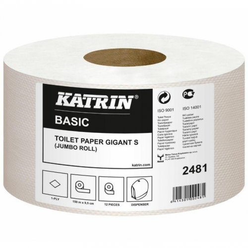 Hârtie igienică Katrin Giant S160