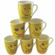 cupe - Elh Ceramic Mug Emoticon 250ml EH181 - 